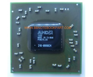ชิป CHIP AMD 216-0809024